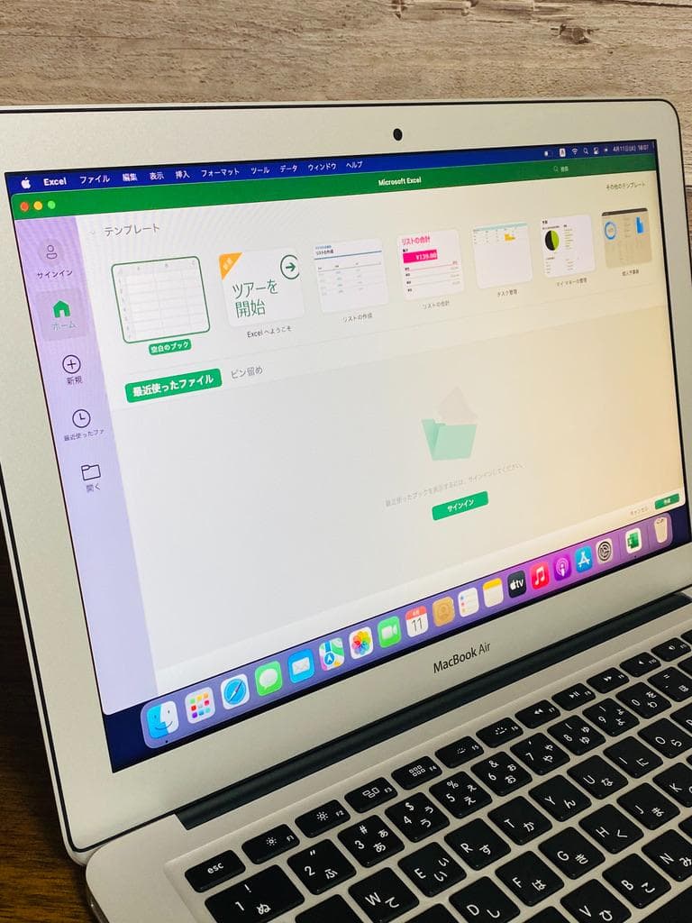 MacBook Air i7 13インチ SSD1TB Mac/Win11