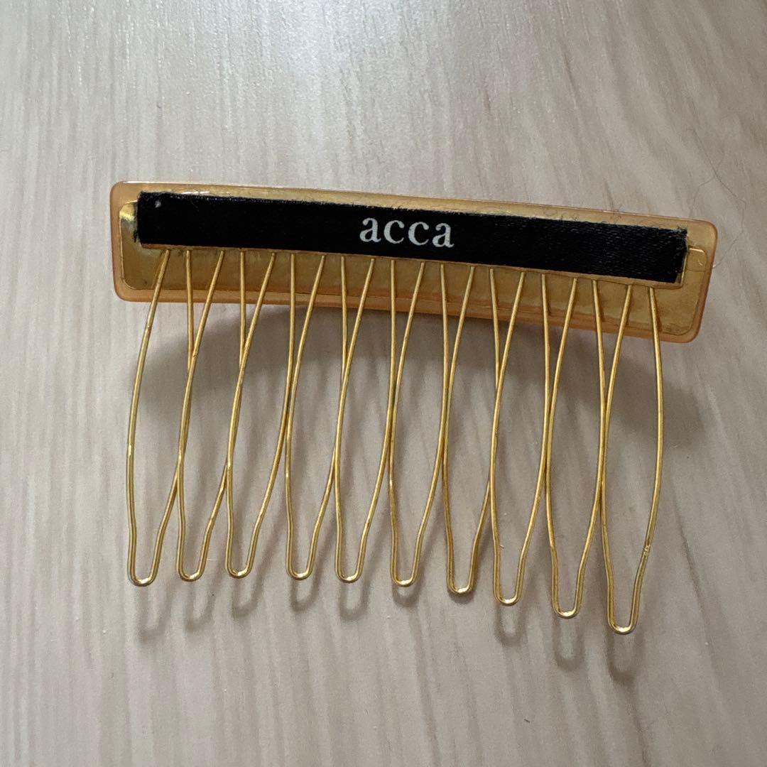 acca まとめ売り