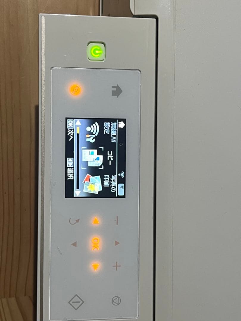 【起動確認】EPSON EP-777A インクジェットプリンター エプソン