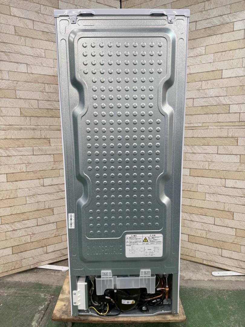 大阪送料無料★3か月保障付き★冷蔵庫★2024年★YRZ-F15MW★IR259