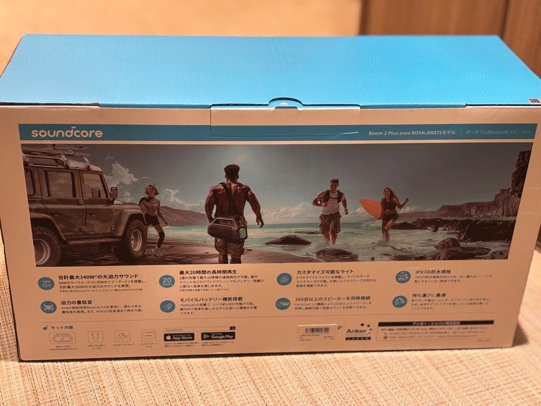 新品Anker Soundcore Boom 2 Plus スピーカー　保証付き