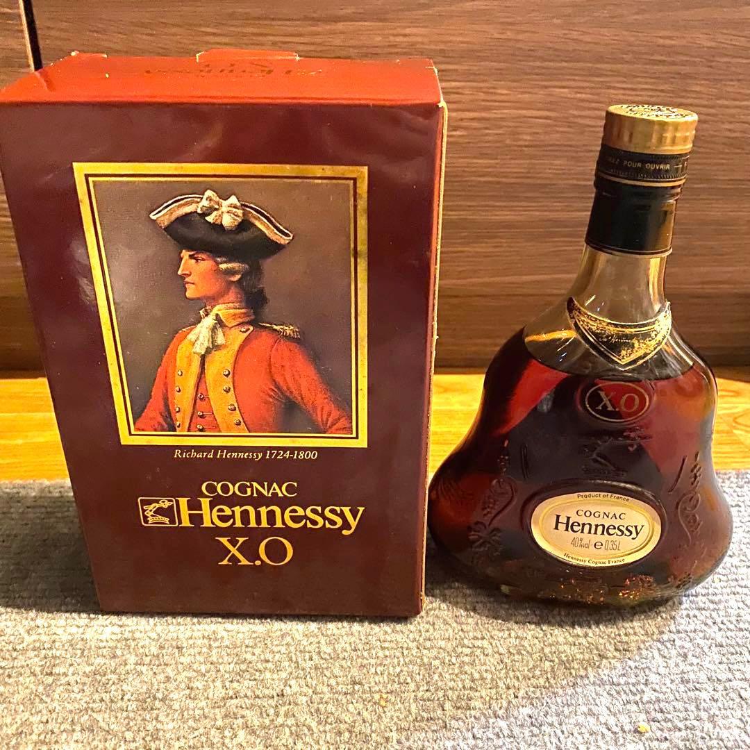 【希少】Hennessy　Xo ヘネシー　ブランデー　350ml