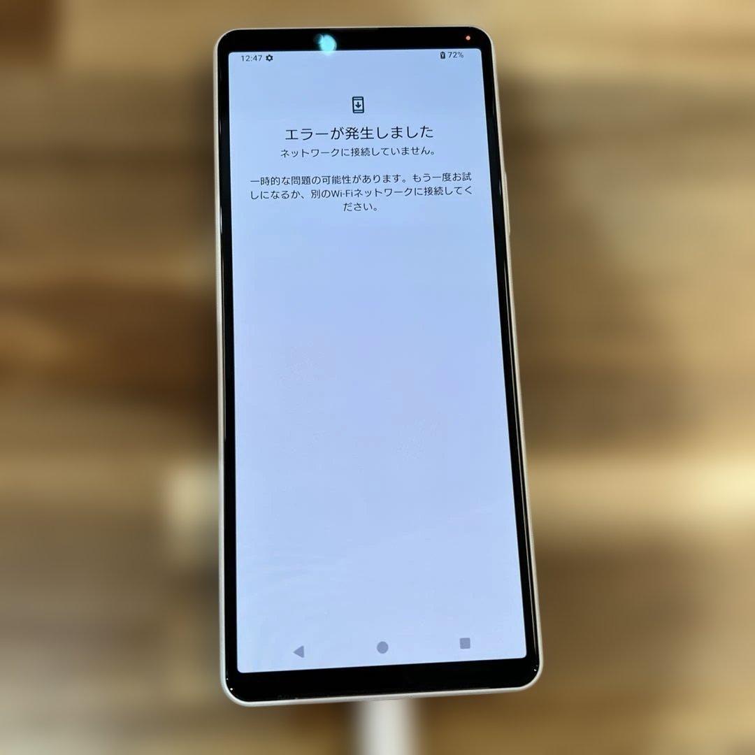 Z331 美品Au SIMフリー　Xperia 10 Ⅳ SOG07