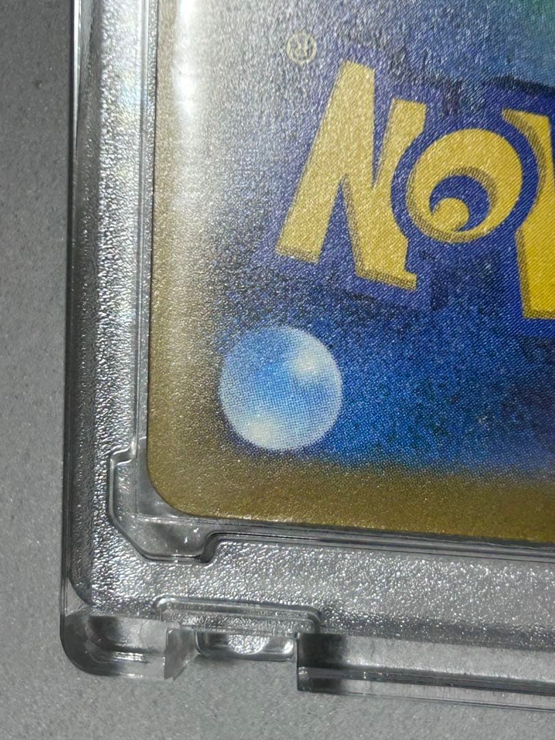 ポケモンカード　ピカチュウEX SAR 234/193