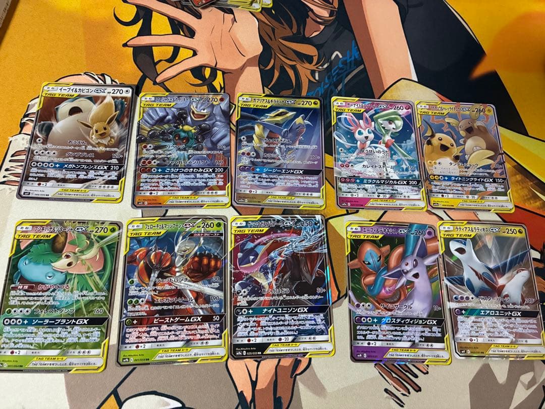 ポケモンカード タッグチーム RR 32種フルコンプ