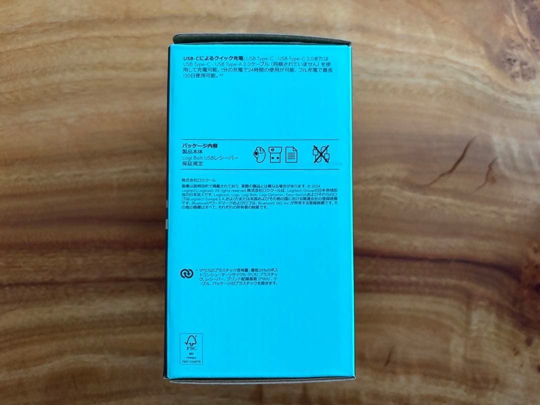 【チャンプ】logicool MX ERGO S トラックボール本体