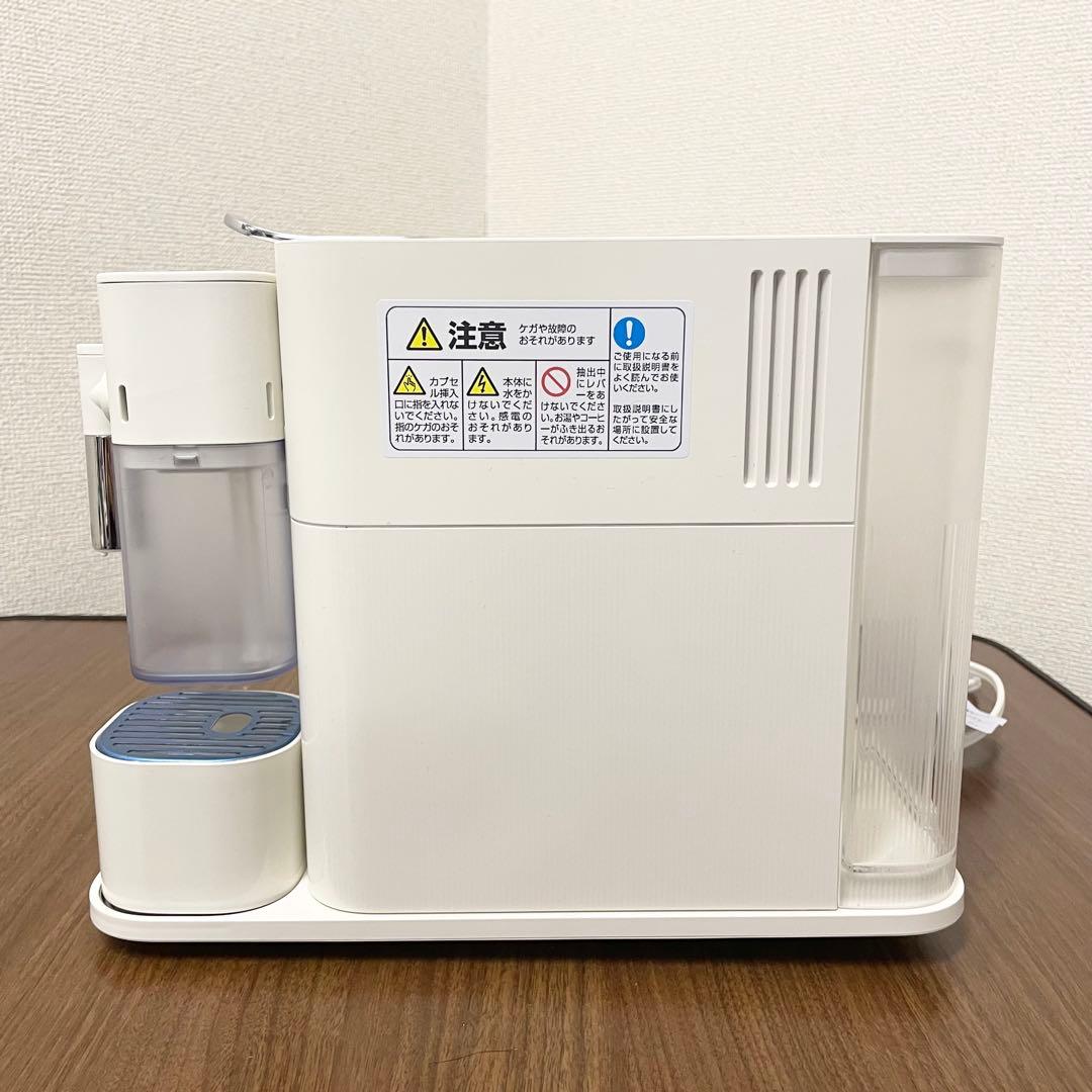 コーヒーメーカー　ネスプレッソ　ラティシマワン　F121 ホワイト