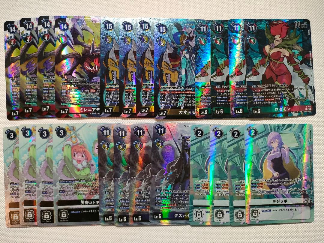 デジモンカード　Time Stranger　特典6種　4コンセット