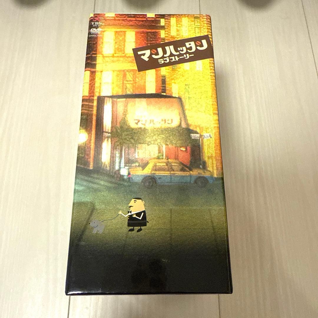 ★美品★マンハッタンラブストーリー DVD-BOX〈初回限定生産・7枚組〉