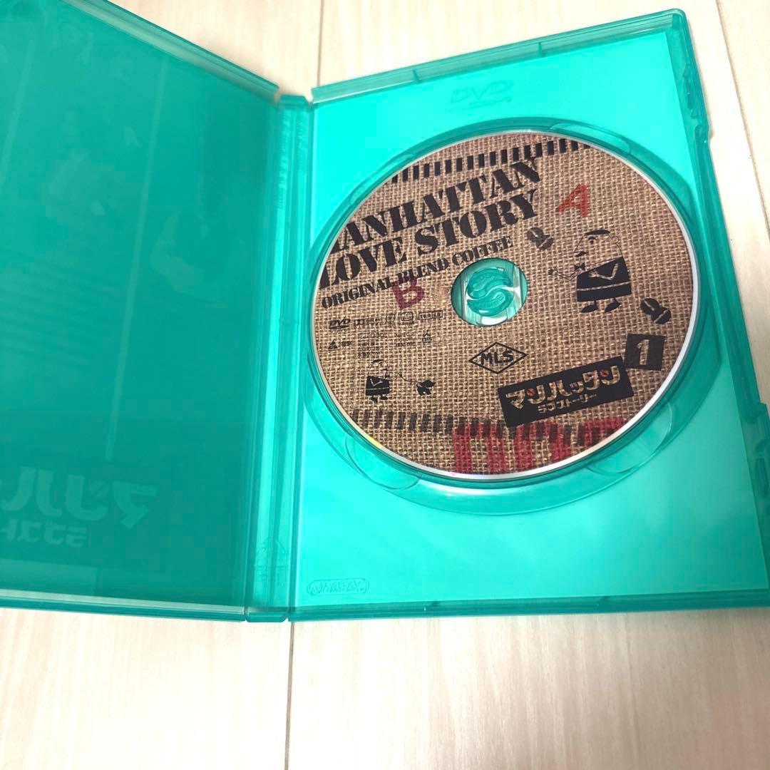 ★美品★マンハッタンラブストーリー DVD-BOX〈初回限定生産・7枚組〉