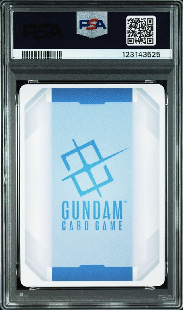 ガンダムカードゲーム PSA10 連番 ガンダム　 パラレル ベータ版　プロモ