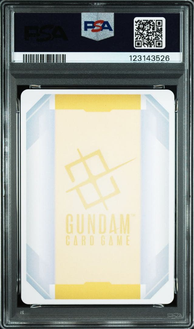 ガンダムカードゲーム PSA10 連番 ガンダム　 パラレル ベータ版　プロモ