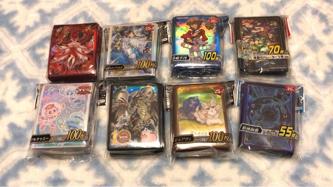 スリーブ　8種まとめ売り　セット　未開封