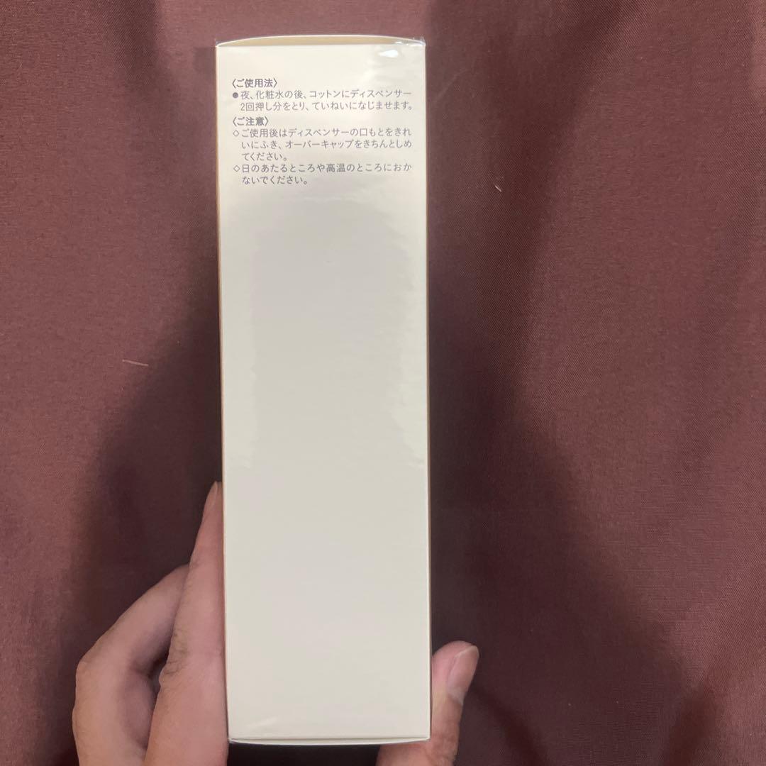 clé de peau クレ・ド・ポー ボーテ エマルションアンタンシヴ