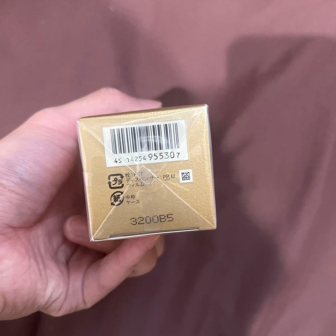 clé de peau クレ・ド・ポー ボーテ エマルションアンタンシヴ