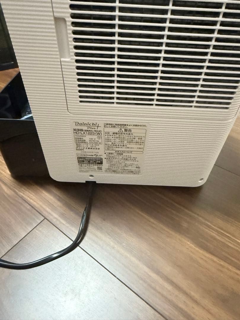 ダイニチプラス　HD-LX1223W 加湿器