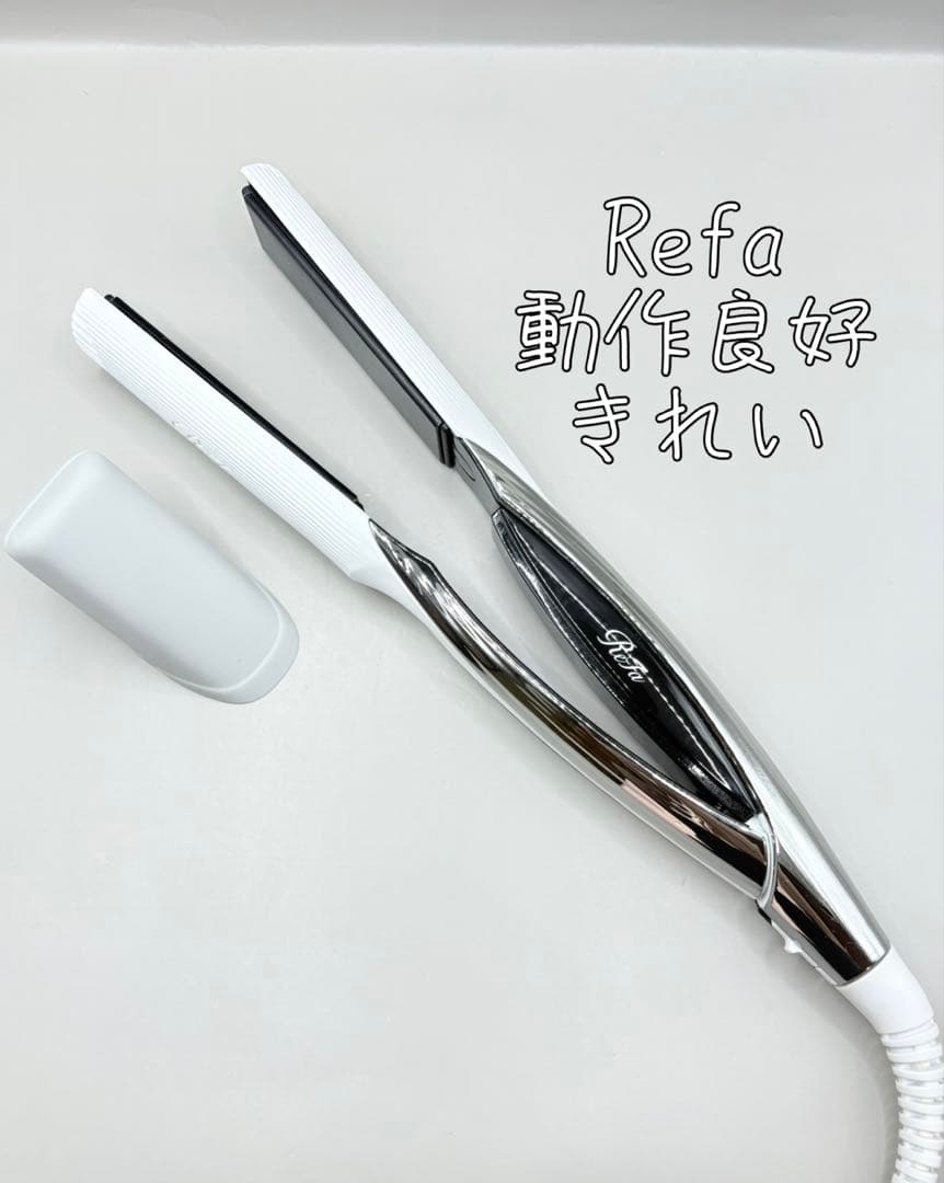 【正規品】 ReFa リファ ストレートアイロン 160