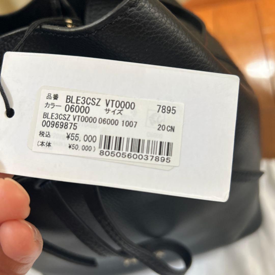 【新品】FURLA コスタンザ 巾着 2way ショルダーバッグ ブラック黒