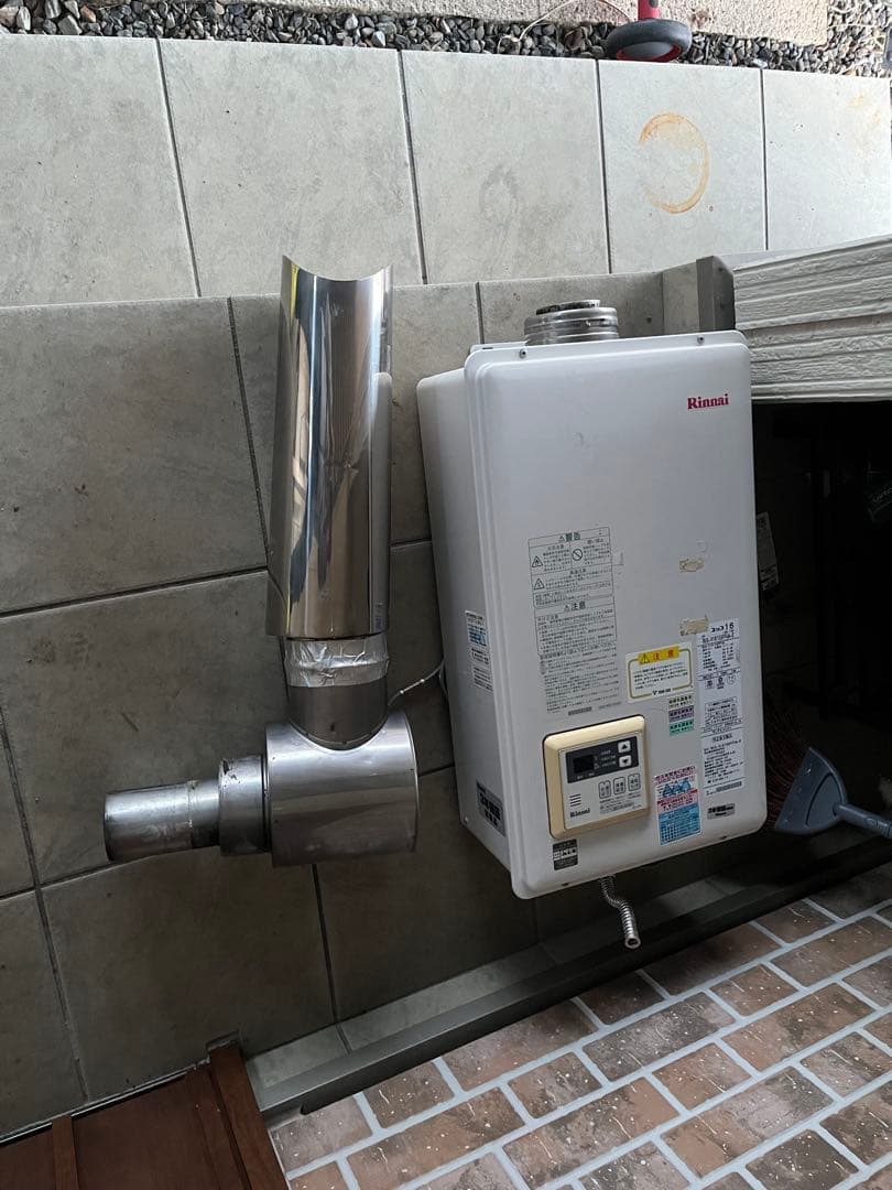 Rinnai 壁掛け給湯器 強制排気