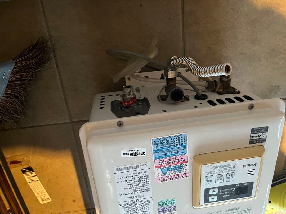 Rinnai 壁掛け給湯器 強制排気