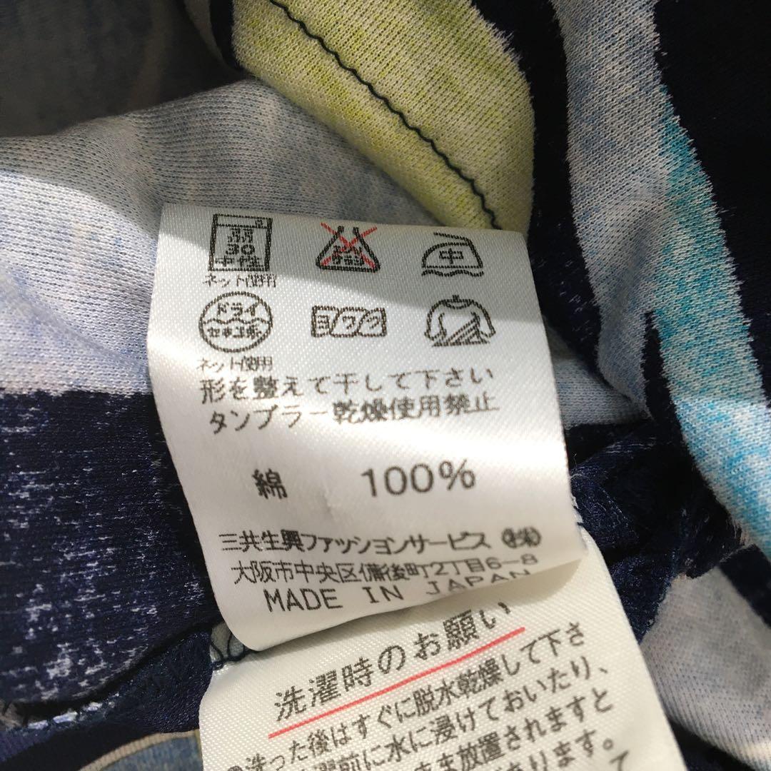 レオナール ロングワンピース【L】大きいサイズ 半袖 花柄 マキシ丈 綿100%