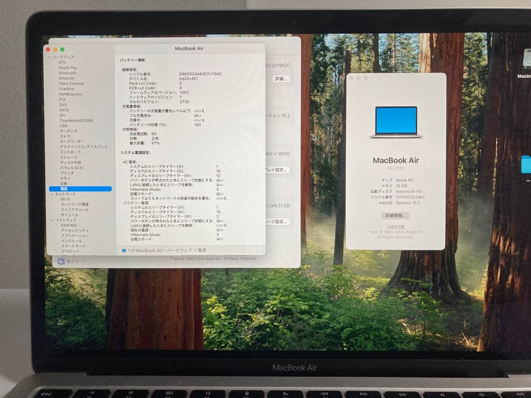 MacBook Air シルバー M1 16GB 256GB