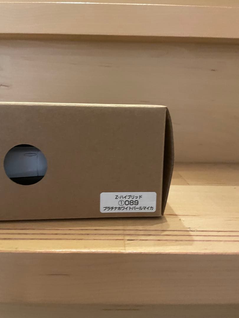 トヨタ新型RAV4カラーサンプル