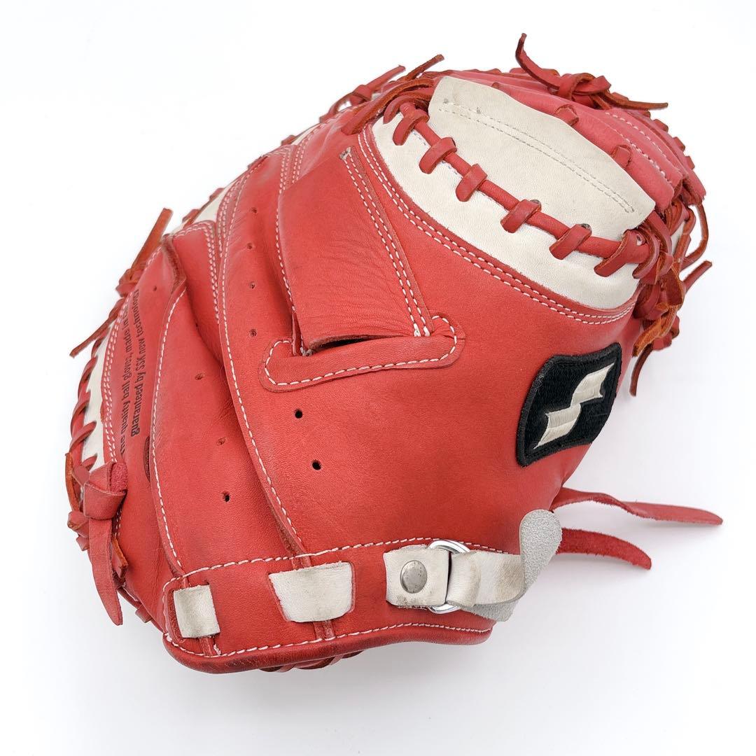 【オーダーメイド】SSK 軟式 キャッチャーミット 野球 赤 本革 右利き