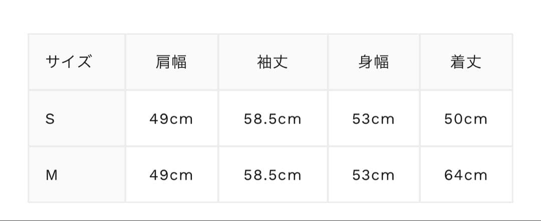 Fauxファースタンドカラーコート