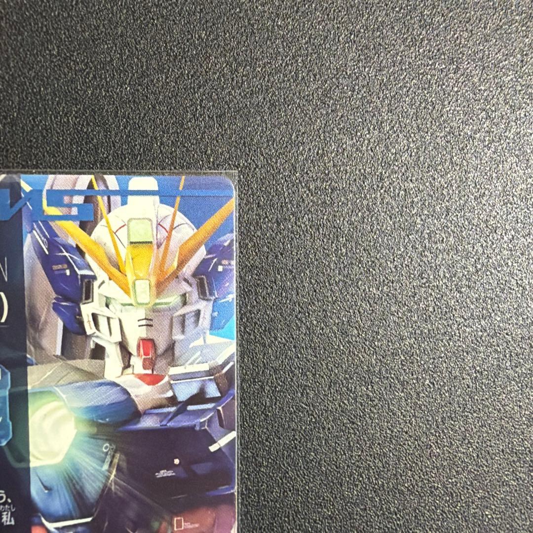 ガンダムトライエイジ P TK4-020ウイングガンダムゼロ(EW版)