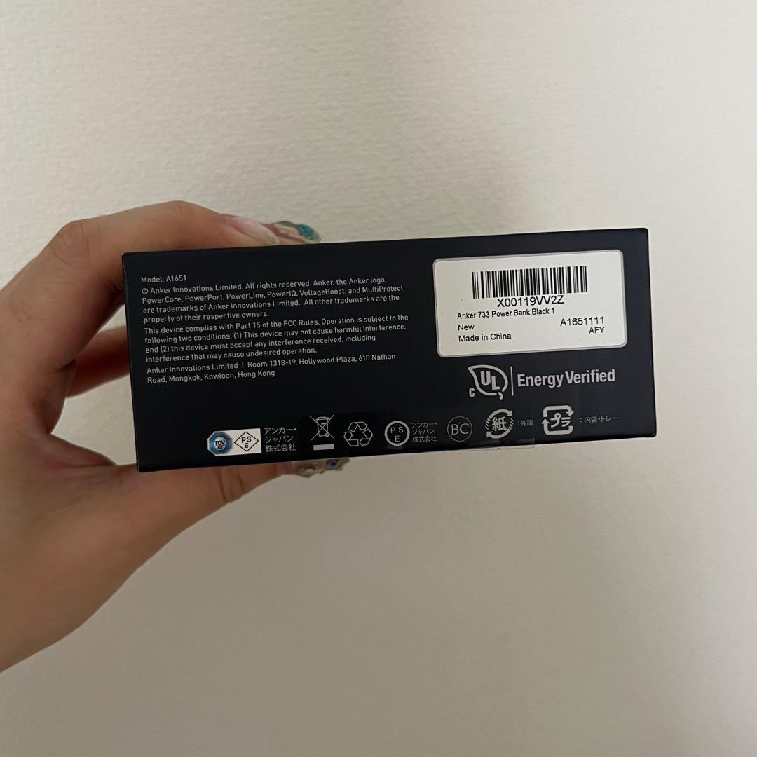 【新品未使用】Anker 733 Power Bank モバイルバッテリー