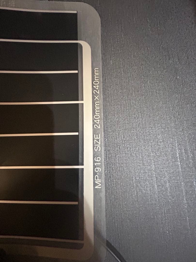 エキゾテラヒーティングトップ イージーグローサーモ マルチパネルヒーターセット