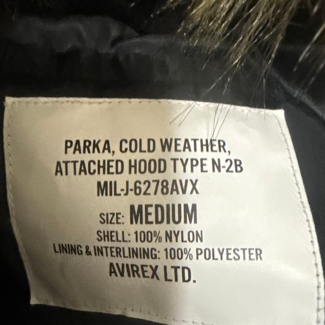 N‐2B / N-2B コマーシャル / AVIREX / アヴィレックス