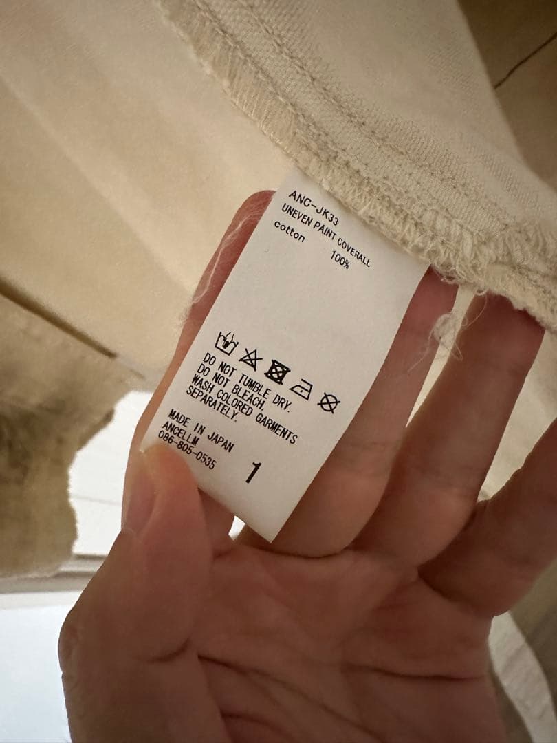 【即完売】ANCELLM UNEVEN PAINT COVERALL/BEIGE