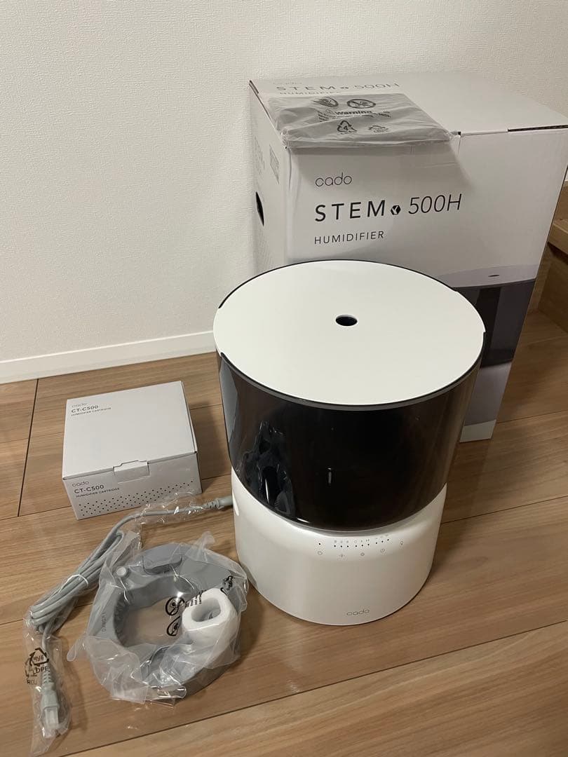 未使用 Cado 加湿器 STEM 500H（HM-C500H）　カートリッジ付