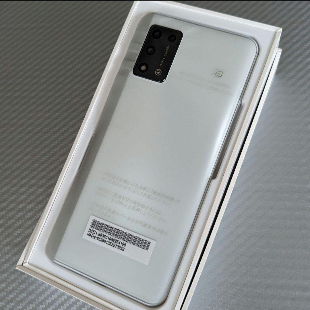 Libero Ⅱ 5G ZTE ホワイト 中古 位置偽装可 ポケモンGO