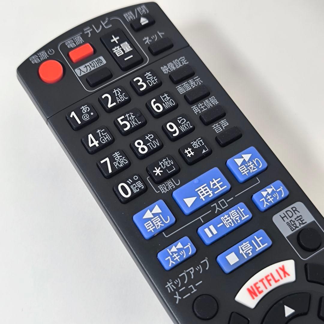 パナソニック ブルーレイプレイヤー DMP-UB30