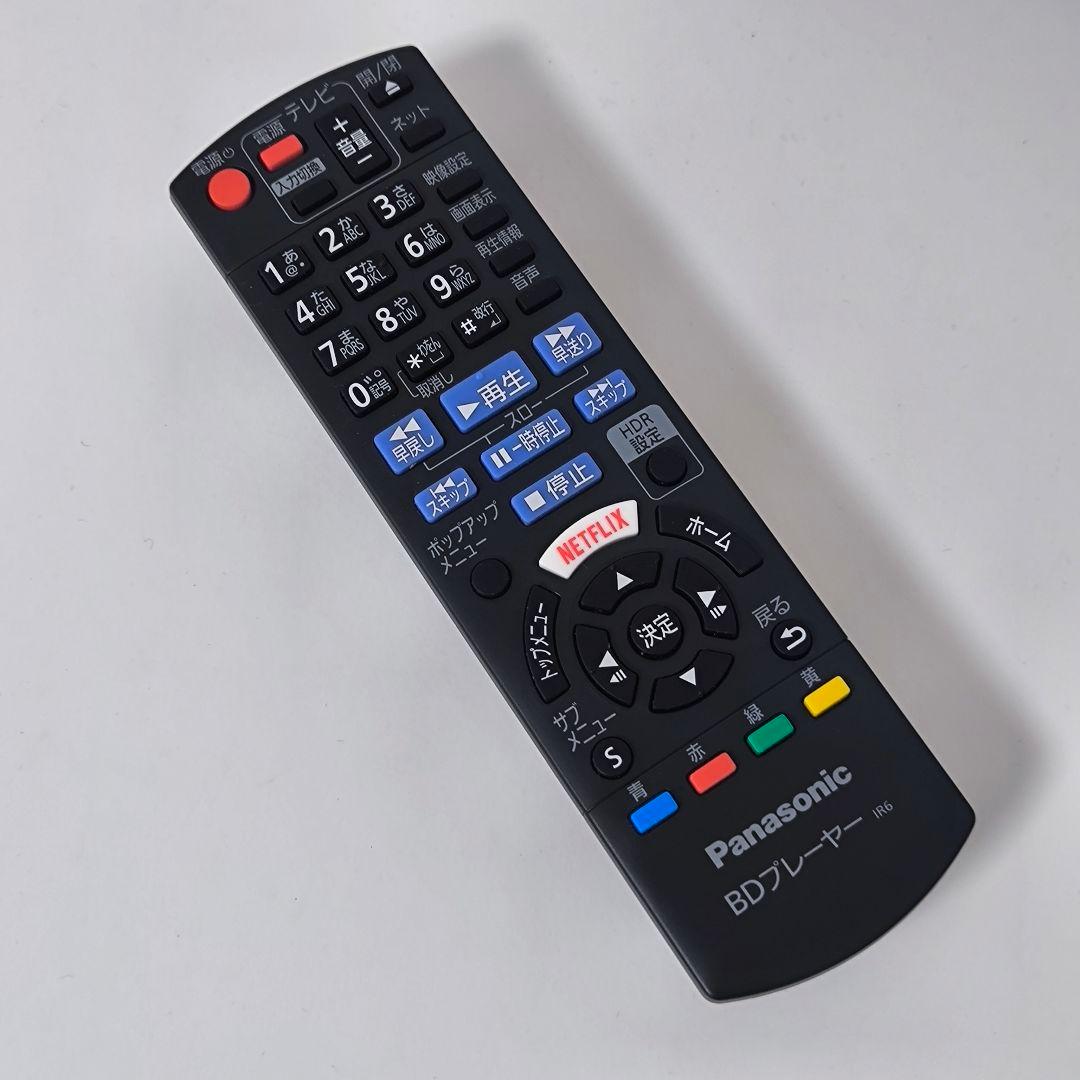 パナソニック ブルーレイプレイヤー DMP-UB30