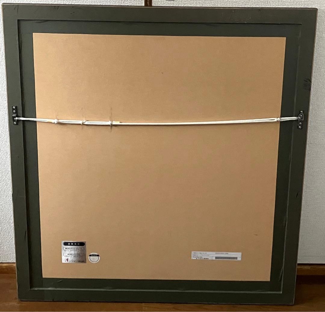 m*e様 アールビバン いのまたむつみ ブレンパワード ムーンライトソナタ 保証