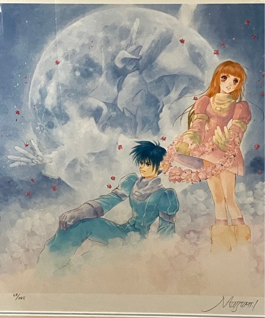 m*e様 アールビバン いのまたむつみ ブレンパワード ムーンライトソナタ 保証