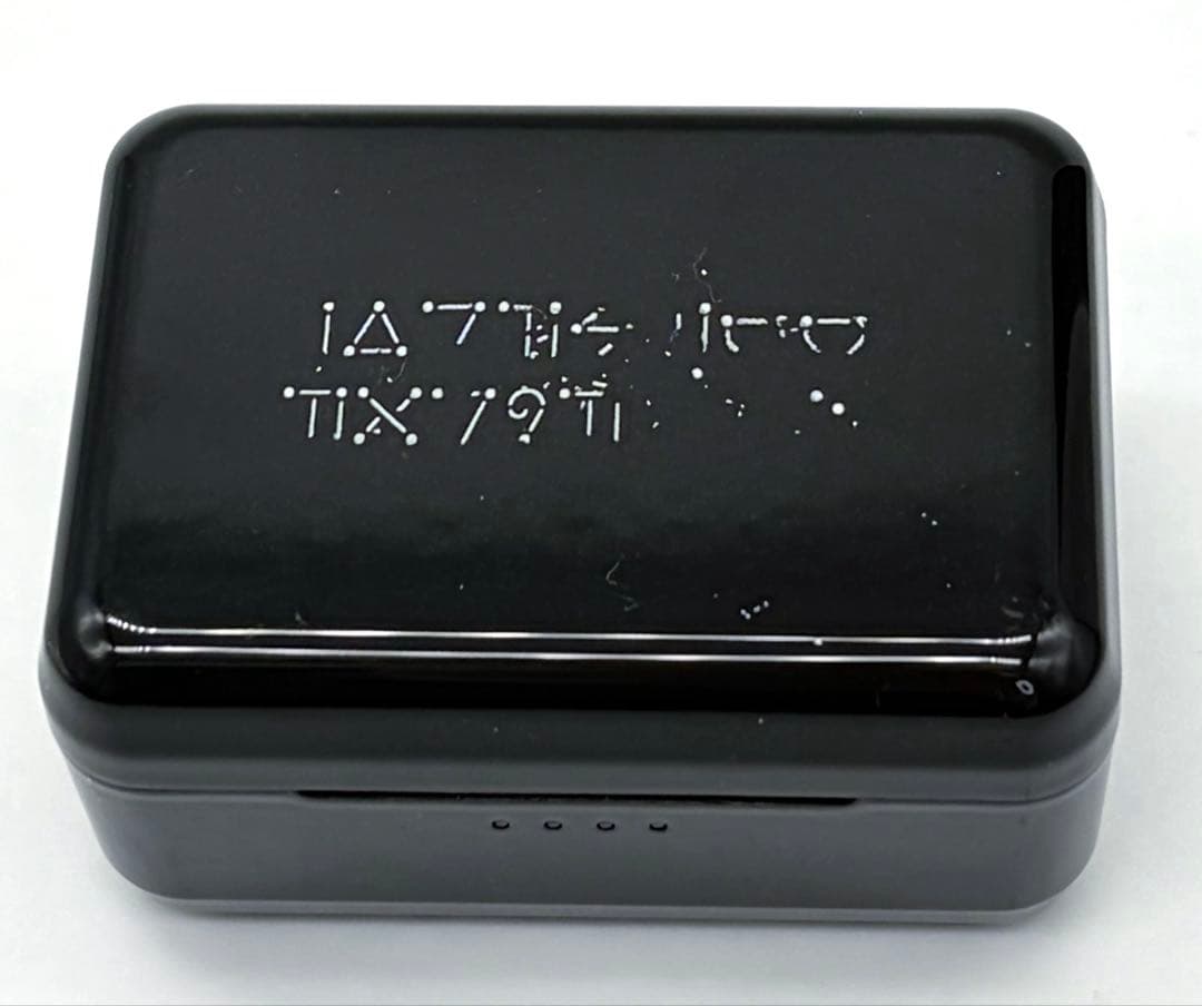 YoRHa ワイヤレスイヤホン CP-TWS01A NieR ONKYO