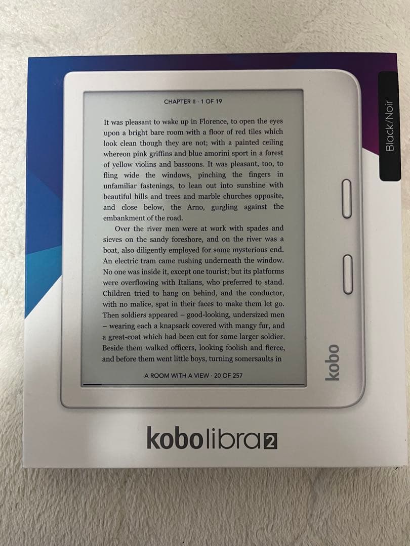Rakuten Kobo Libra 2 ブラック 7インチ32GB ケース付