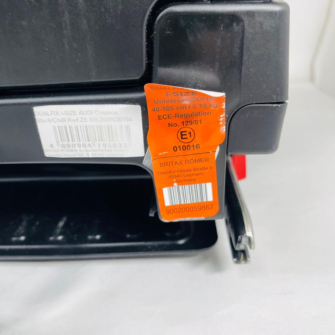希少 audi BRITAX ROMERブリタックスDUALFIX i-SIZE