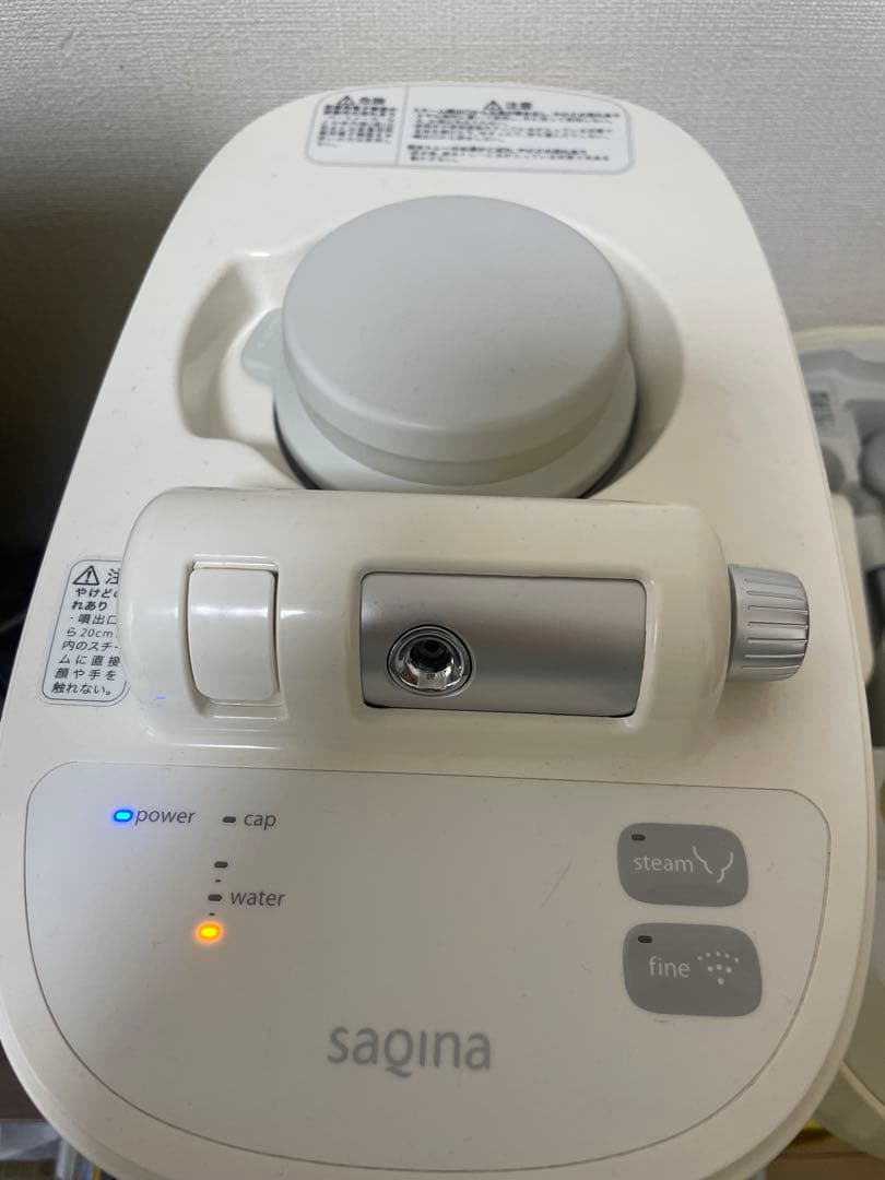 saqina pino スチーマー・美容器