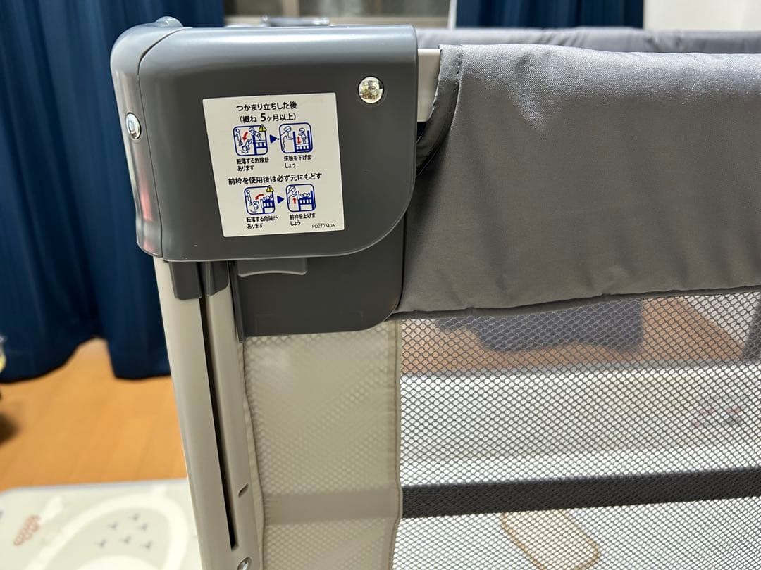 みーやん様✱アップリカ ココネルエアー AB ベビーベッド