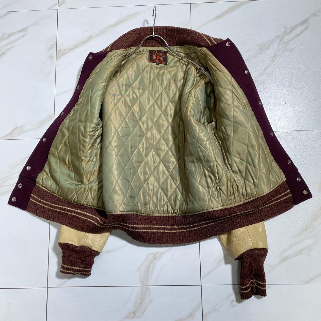 希少⭐︎ビームス×東洋エンタープライズ アワード スタジアムジャンパー スタジャン