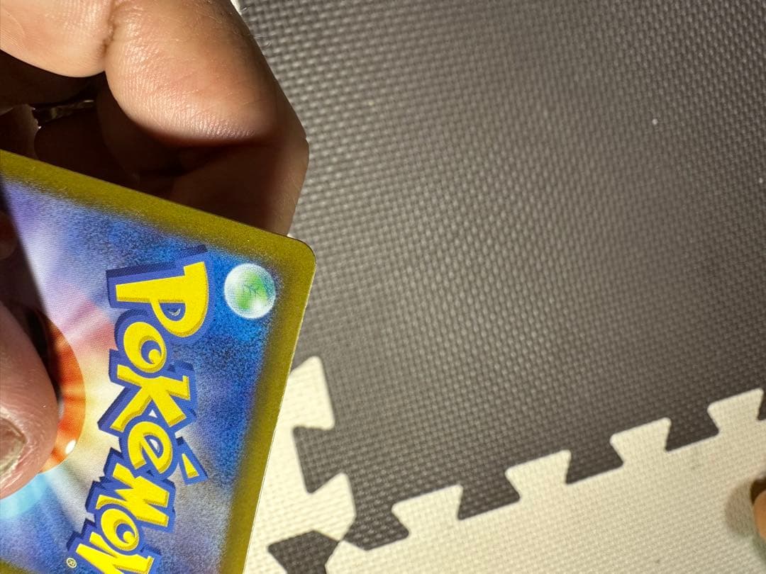 「センタリングは非常に良好」メガリザードンX EX 360 HP