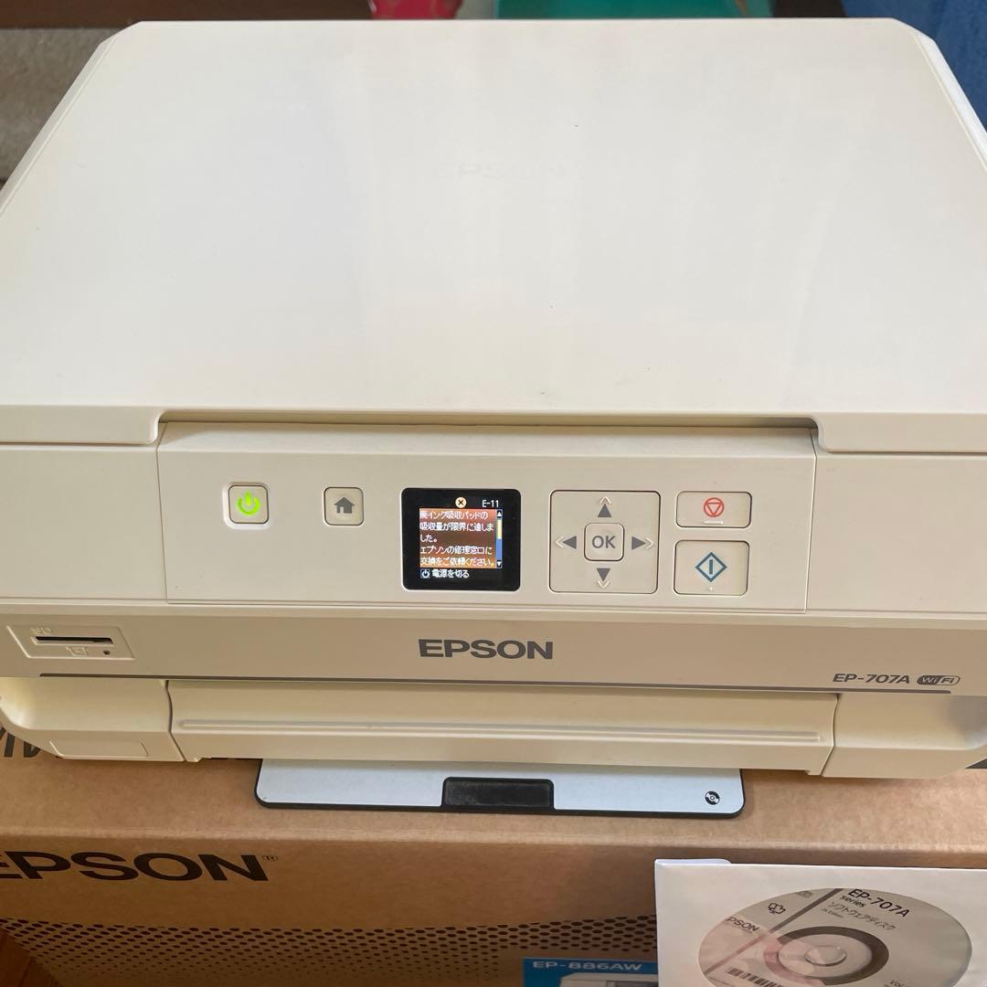 EPSON EP-707A インクジェットプリンター