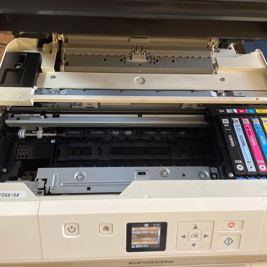 EPSON EP-707A インクジェットプリンター