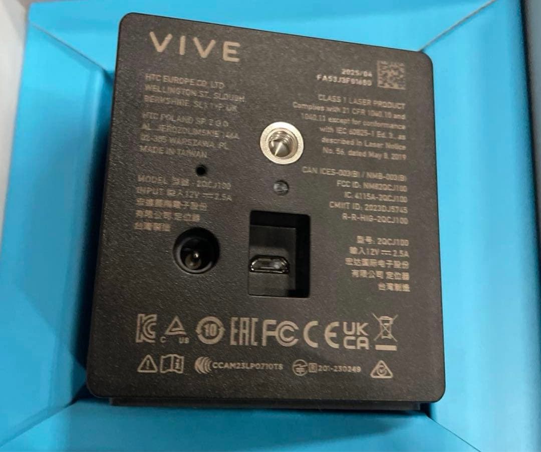 ヘッドホン HTC SteamVR VIVE PRO Base Station 2.0